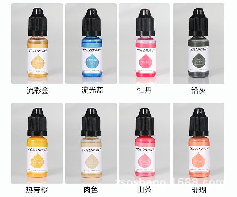 新款色精xqy1_07