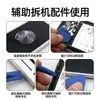 Fabricante Apple 10 en 1 Herramientas de Entrega Teléfono Móvil Tableta Limpieza Reparación Desmontaje Conjunto Combinado Destornillador de Precisión