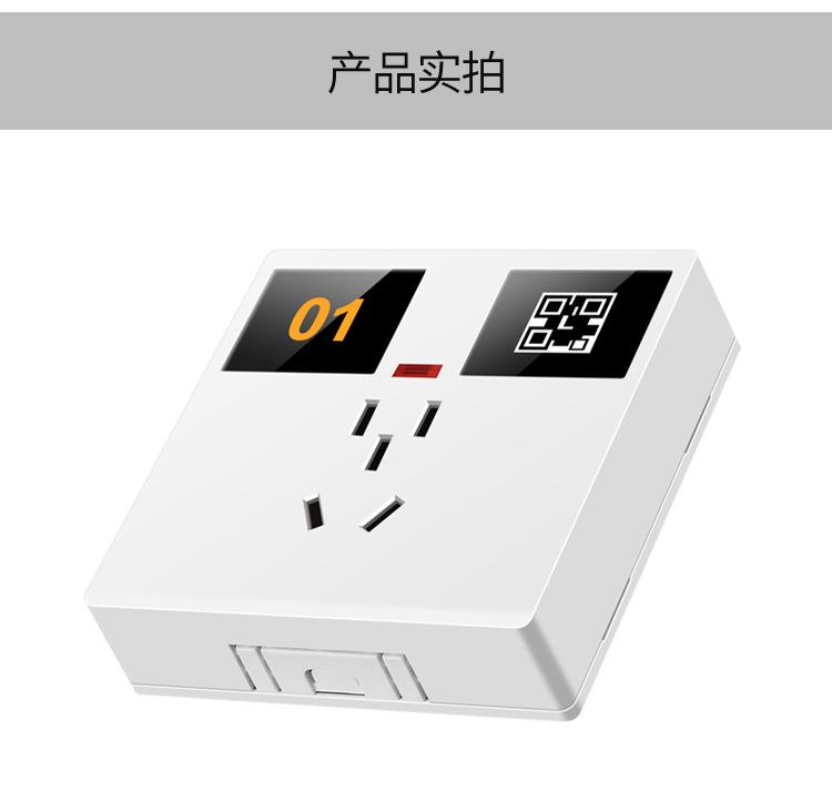 五孔详情页OK1_17