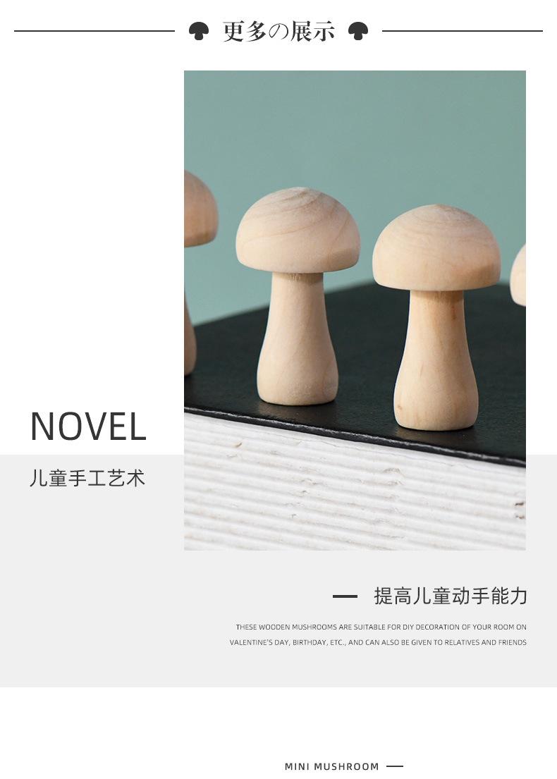详情页_06.jpg