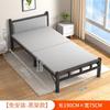 Cama plegable individual para el hogar, habitación de alquiler para adultos, cama para acompañante de oficina, siesta, habitación de alquiler simple, cama doble portátil para la hora del almuerzo