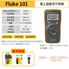 Fluke fluke multímetro digital 18b F15B F17B 12E F107/F101 medidor universal de alta precisão