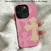 Capa de celular magnética Magsafe com estampa de leopardo e cruzadas, mais vendida internacionalmente, para iPhone 18 Pro Max