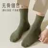 Calcetines para Hombre para Otoño e Invierno, Algodón Puro, Absorbentes de Sudor, Resistentes a Olores, Antibacterianos, Calcetines de Caña Media sin Costuras, Color Sólido, Calcetines de Otoño para Hombre de Zhuji