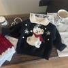 Ropa Infantil Estilo Coreano 2026 Nuevo Invierno Suéter con Solapas de Oso Navideño para Niñas Set de Leggings con Forro Polar para Niños