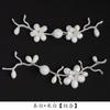 Hebilla Original Hecha a Mano para Cheongsam Botón de Flor de Ciruelo Blanco Jade para Vestido Chino Decoración Tejida Botón Estilo Chino Accesorios