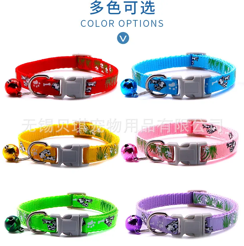 多色可选.jpg
