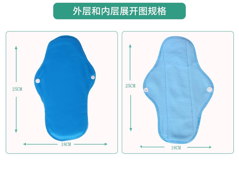 8件套卫生垫_15.jpg