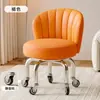 Silla giratoria con respaldo, Taburete pequeño para uso doméstico, Ruedas silenciosas, Taburete bajo para niños, Taburete perezoso móvil, Silla con ruedas y respaldo