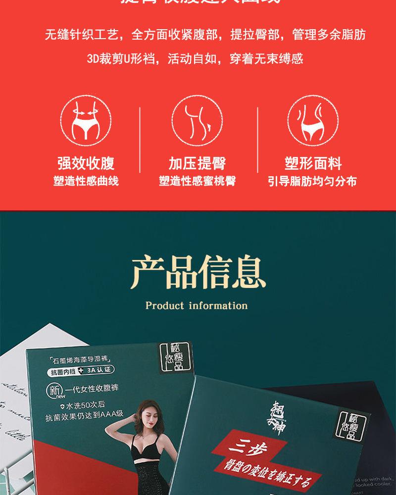 描述11.jpg