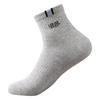 [Langsha nuevo 6 pares] calcetines calcetines de algodón para hombre otoño e invierno media pantorrilla calcetines para hombre desodorante absorbente de sudor calcetines deportivos de moda
