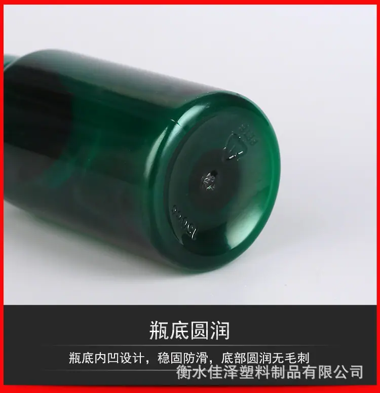 详情图_09.jpg