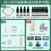 Kit de Materiais para Artesanato DIY de Ano Novo Pintura com Areia Vela DIY Cera Aromaterápica Criativa Festival da Primavera Festival das Mulheres Materiais para Team Building