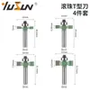 Cutter T Yusheng Green Ball 8x 32 Fresadora para Marcenaria Cabo com Rolamento Cabeça de Corte Ranurada Conjunto de 4 Peças