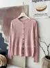 Cardigã de tricô bordado com gola redonda para outono e inverno para mulheres, novo suéter de malha vintage torcido slim fit para casaco, atacado