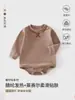 Mameluco para bebé para primavera y otoño, unisex, versátil, de color liso, manga larga, tipo triángulo clase A, ropa para recién nacido