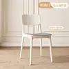 Silla de Plástico de Lujo Ligero Respaldo Silla Ocio Comercial Taburete Negro Comedor Restaurante Mesa y Sillas de Comedor Uso en el Hogar