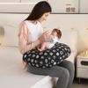 Almohada de Lactancia, Artefacto para Lactancia Materna, Almohada, Silla con Soporte Lumbar, Suministros para Bebé, Almohada Gorro para Bebé Recién Nacido