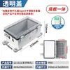 Caja de Enchufe Exterior Tapa Protectora Caja de Enchufe de Montaje Superficial Caja a Prueba de Salpicaduras Regleta Caja de Alimentación Caja de Montaje Superficial para Exteriores