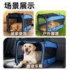 Spot Jaula Grande para Perro para Coche Portátil Oxford Plegable Tienda para Perro Exterior Multifuncional Transportín para Mascota para Coche