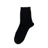 Calcetines para Hombre Algodón Puro Transpirable Absorbente de Sudor Calcetines Media Caña Otoño e Invierno Calcetines para Hombre Simples Casual de Negocios Calcetines Versátiles de Color Puro