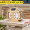 Luces solares para pilares de exterior, luces de patio, luces para pilares de vallas de puerta y pared, luces de puerta impermeables para villas