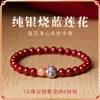 Pulsera de Cinabrio Natural en Bruto de Alta Pureza para Hombres y Mujeres Pulsera de Alto Contenido Transporte Seguro Tienda Oficial Principal