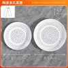 Plato de cerámica para cocinar al vapor plato para dumplings plato para cocinar al vapor bollos plato para cocinar al vapor mariscos plato de drenaje rejilla redonda porosa para cocinar al vapor vaporera plato para frutas horno de microondas