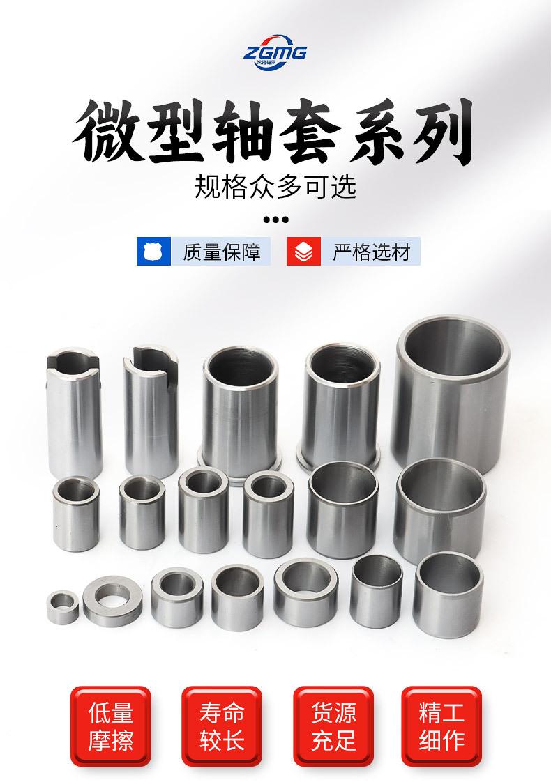 详情页版790-10000_03.jpg