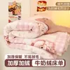 Lençol de cama de veludo de leite peça única inverno com mais veludo espessura extra superfície de flanela veludo coral pessoa solteira dupla lençol de cama quente cobertor de pelúcia