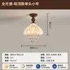 Luminária Pendente de Cabeceira para Quarto Estilo Song, Sala de Chá Vintage, Novo Estilo Chinês, Balcão de Bar Inspirado no Zen Meio-Século, Corredor, Luminária para Sala de Jantar