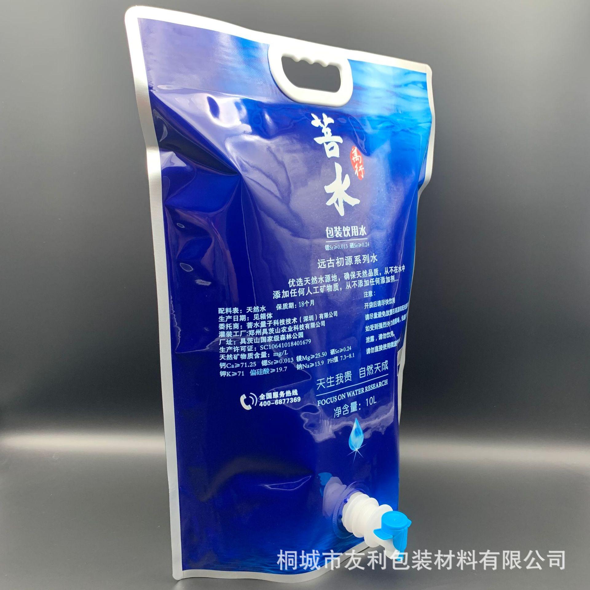 微信图片_20211122085951.jpg