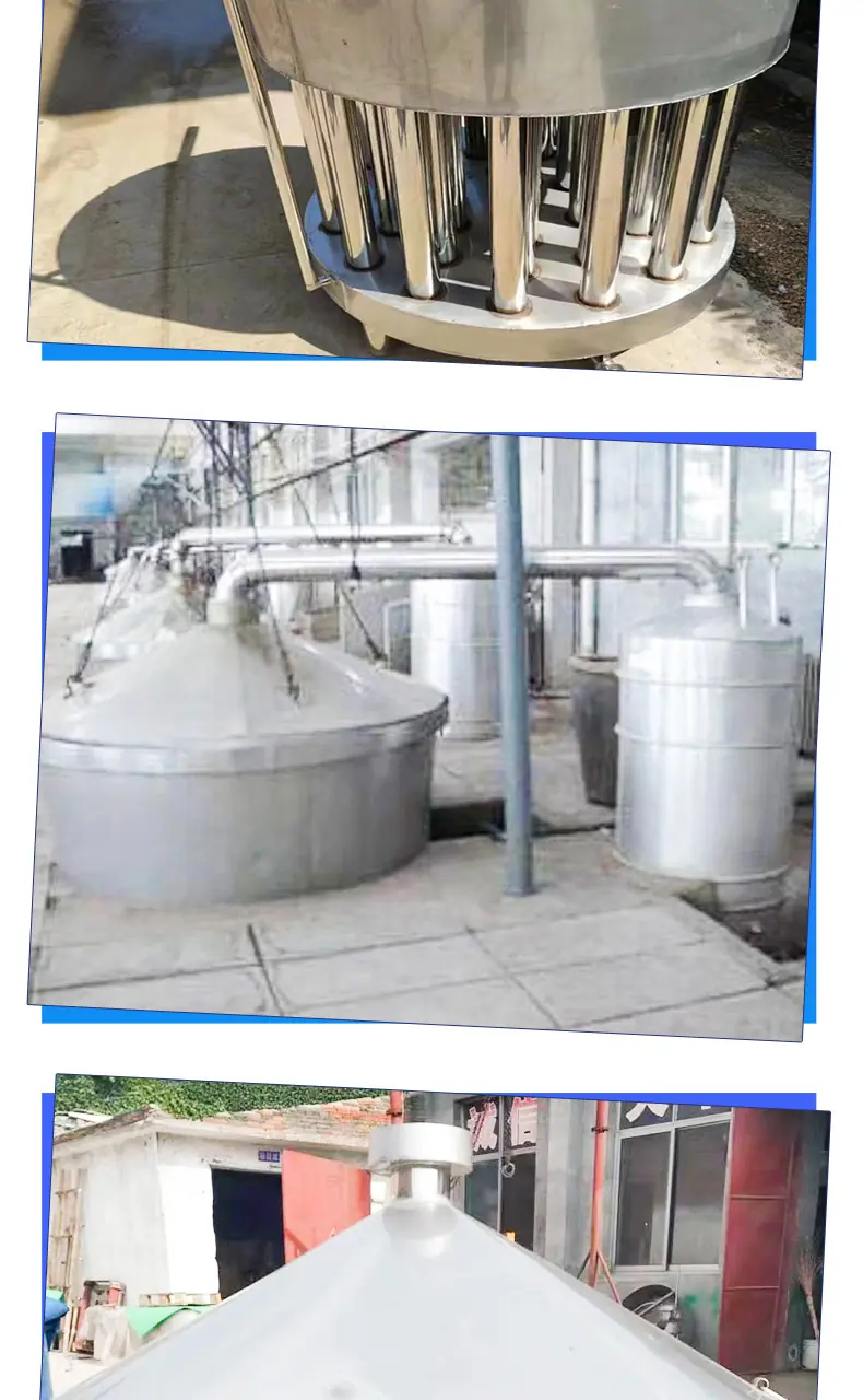 酿酒设备_06.jpg