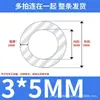 Tubo de Silicona Gris, Resistente a Altas Temperaturas, Ecológico, Sin Olor, Manguera de Goma de Silicona Doméstica Elástica para Agua, Manguera de Silicona