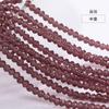 Cristal Transfronteiriço Contas Soltas 2mm Pulseira Colar Roupa Material para Miçangas Feito à Mão Fio Inteiro Atacado Contas de Vidro Chatas