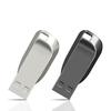 Silbato metálico clave de comercio exterior neutral transfronterizo USB 16G 32GB 64G actualización expansión 512GB 1TB 2TB