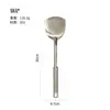 Espátula de Aço Inoxidável Transfronteiriça, Escorredor, Colher de Sopa, Espátula para Fritar, Colher de Arroz, Espátula de Cozinha, Utensílios de Cozinha, Conjunto de Utensílios de Cozinha