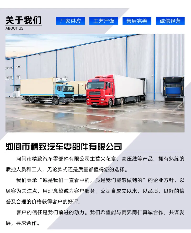 详情_03.jpg