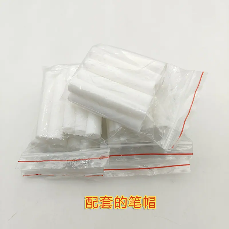 心康源-粉色针头主图8