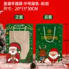 Bolsa de Presente de Natal Bolsa Tote com Janela Nova Bolsa de Papel Transparente com Janela Bolsa para Embalagem de Maçã na Véspera de Natal Bolsa de Presente