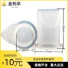 Válvula de Bico de Pato Unidirecional de Silicone para Atacado de Fábrica, Válvula de Retenção para Líquidos, Válvula de Borracha para Bomba de Água, Válvula de Bico de Pato para Gás