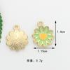 Flor de Marguerita de Cinco Pétalos Perlada de Aceite Flor de Pera Flor de Cinco Pétalos Daisy Diy Accesorios de Joyería Estilo Coreano Llavero Colgante Pequeño de Aleación Accesorios para Pulseras Joyería
