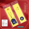 Saquito Personalizado Exquisito de Bolas de Oración para Protección, Amuleto Bordado de Estilo Nacional Inspirado en Zen, Mini Saquito de Incienso Portátil, Bolsa de la Suerte