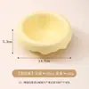 Tigela de Sobremesa Bonita, Louça de Mesa Cerâmica Estilo Creme, Tigela de Água com Açúcar Bonita, Uso Pessoal, Tigela Exquisita para Cereal e Iogurte