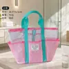 Bolsa fofa para guardar brinquedos de praia infantis, bolsa de malha de grande capacidade para natação, uso ao ar livre na beira-mar, bolsa de praia de malha para maiô