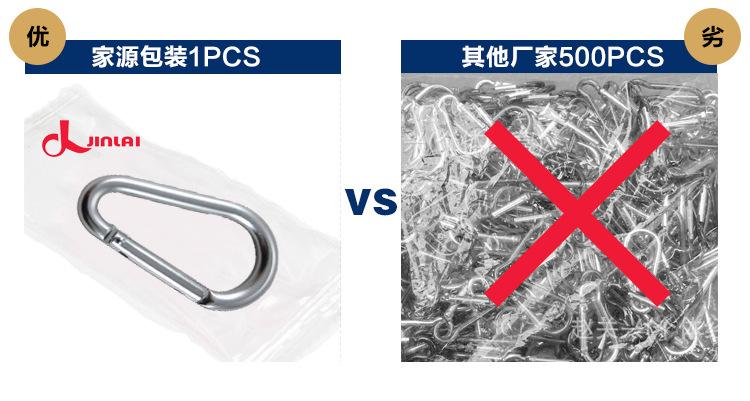 家源1_10