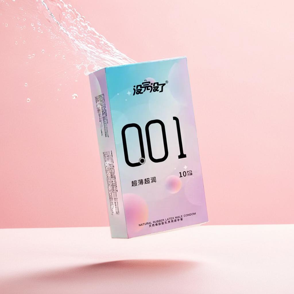微信图片_20250116113737