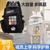 Mochila de mercancía del juego Rock Kingdom para niños y niñas, estudiantes de primaria, mochila de gran capacidad de dibujos animados Sparky Dimo Meow Meow