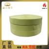 Cinta tejida de fibra de aramida directa de fábrica de Shengli, súper resistente al desgaste, resistente a los cortes y retardante al fuego.