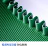 Bafle de PVC verde para faldón de cinta transportadora 1 m de ancho resistente al calor patrón de hierba patrón de cinta transportadora pu cinta transportadora de alimentos personalización